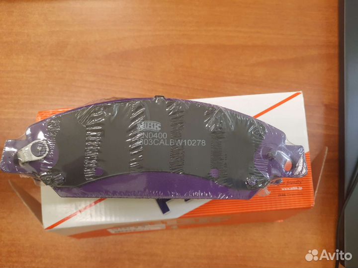 Колодки тормозные передние Chevrolet Tahoe 3