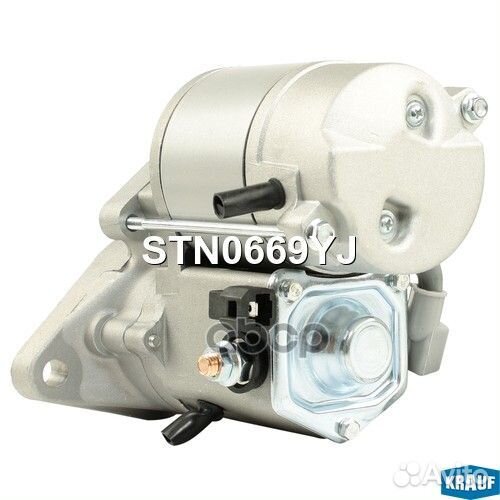 Стартер 12V 1,4 KW STN0669YJ Krauf