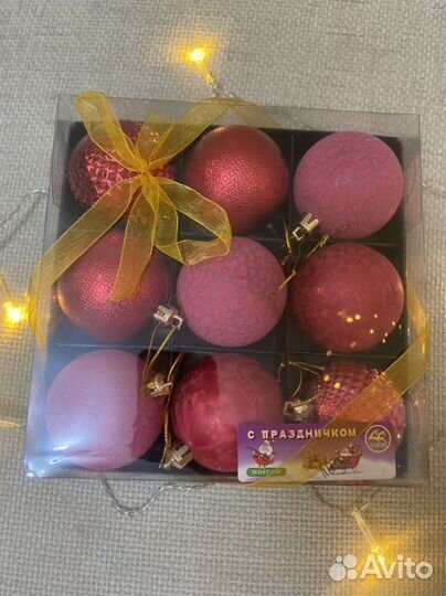 Набор новогодних шариков (красные)