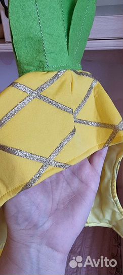 Карнавальный костюм Ананас