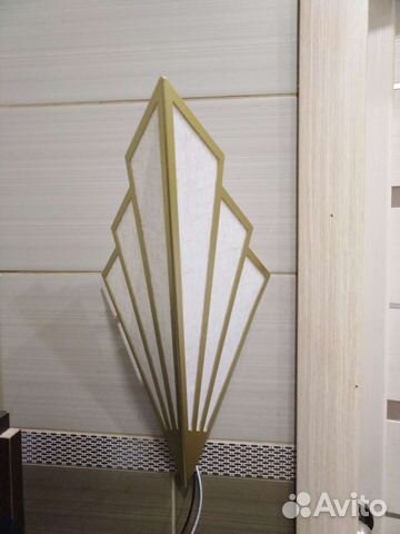 Светильник настенный