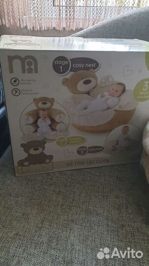 Детский игровой коврик