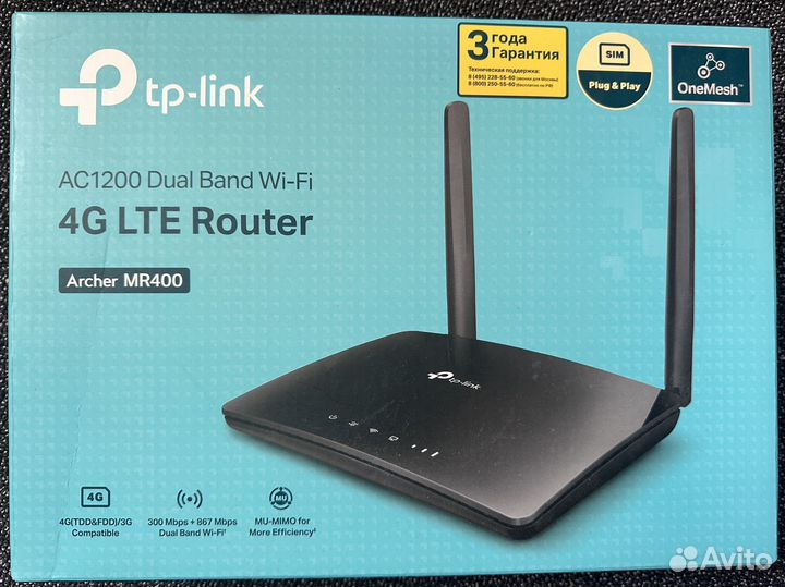 Wifi роутер 4g TP-link Archer MR400