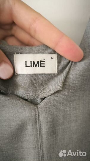 Сарафан lime