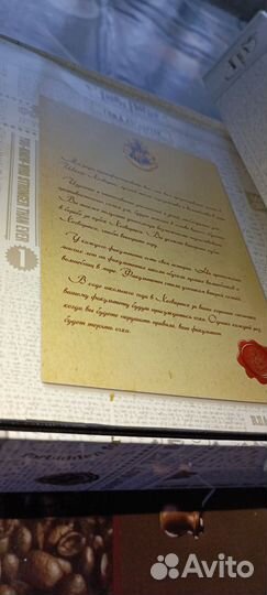 Настольная игра Гарри Поттер Год в Хогвартсе