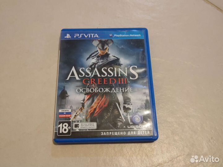 Assassin's Creed III: Liberation Освобождение
