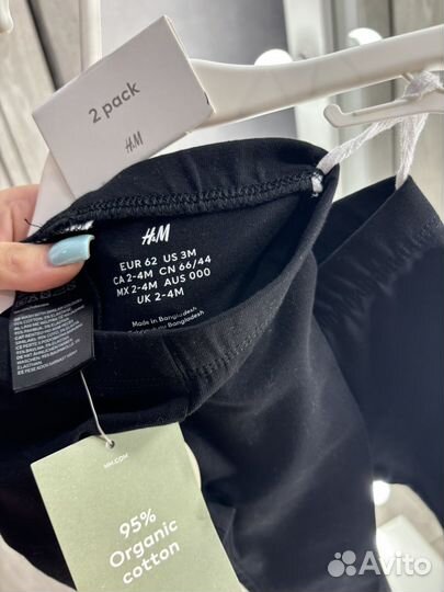 Детские вещи hm