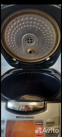 Мультиварка redmond RMC-M70