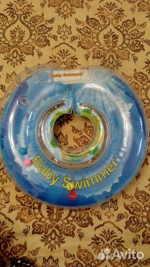 Круг для купания