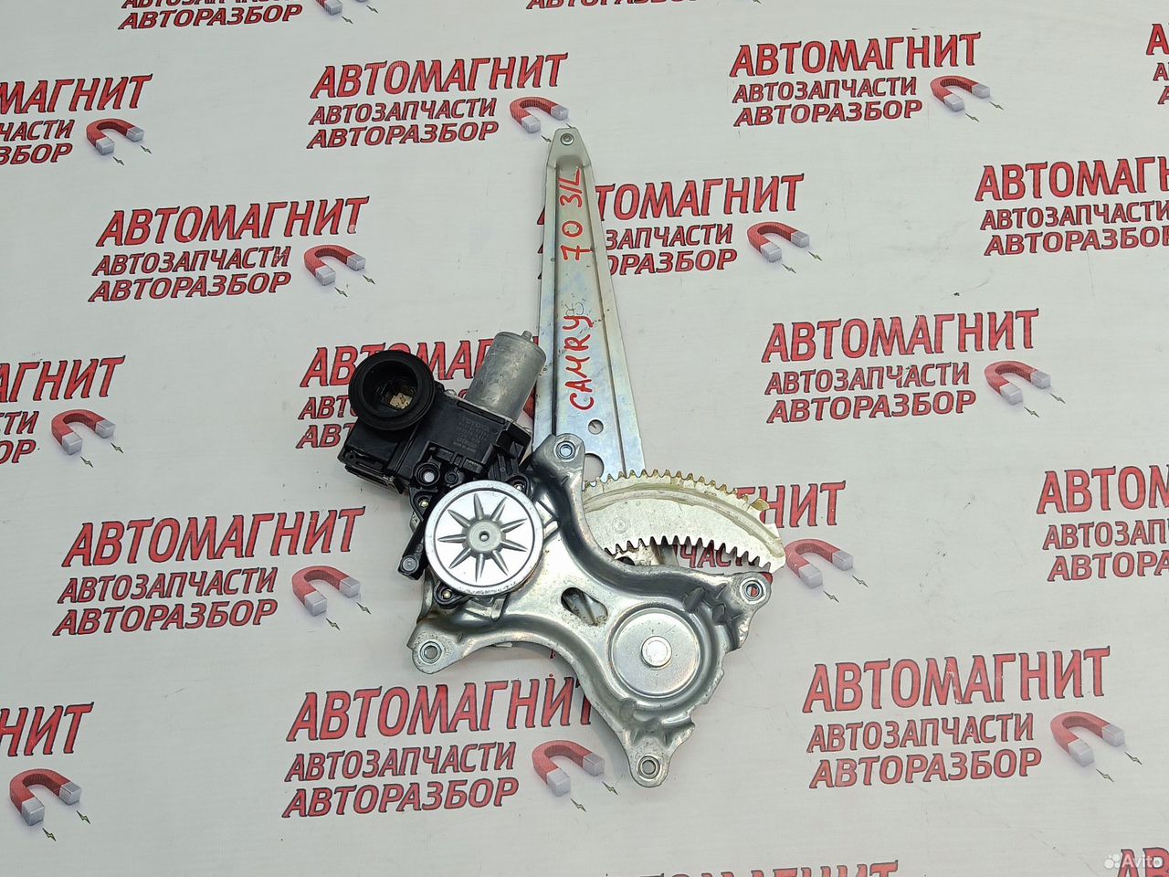 Стеклоподъемник задний левый Toyota Camry 70