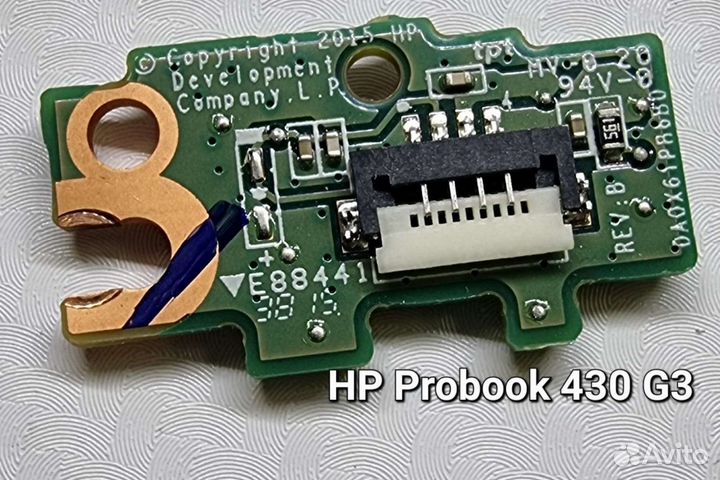 Запчасти для HP Probook 430 G3