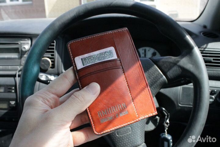 Докхолдер для автодокументов