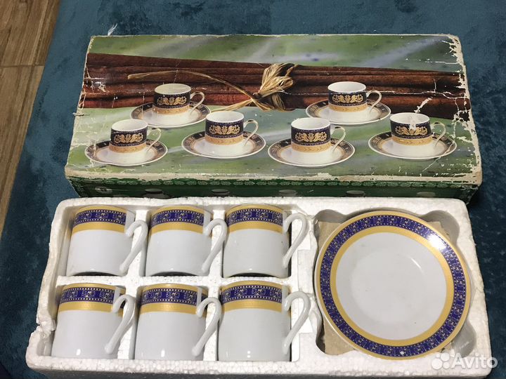 Сервиз кофейный