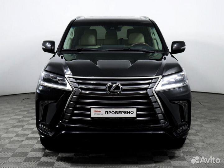 Lexus LX 5.7 AT, 2016, 208 035 км