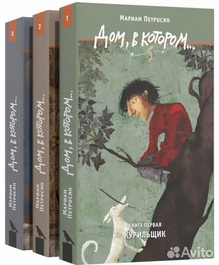 Книги новые