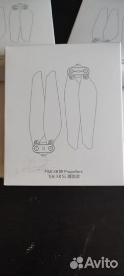 Xiaomi fimi X8 лопасти оригинал новые