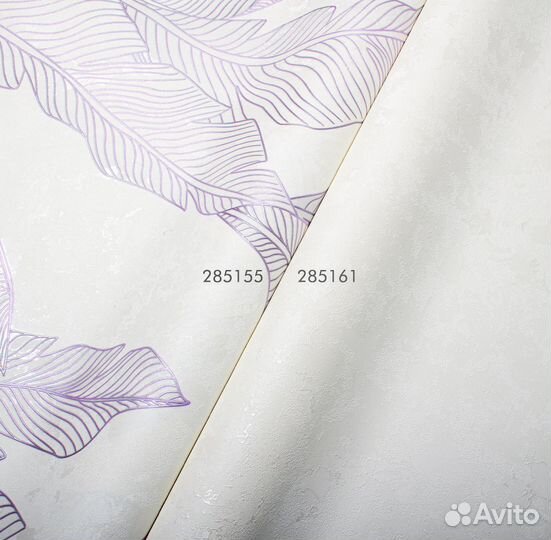 Обои под покраску