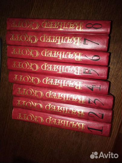 Вальтер Скотт 8 т, Мольер 3т