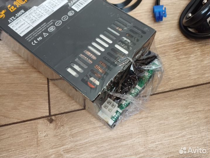 Блок питания Flex ATX 1U 500w модульный