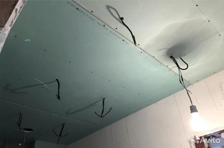 Мастер на дом