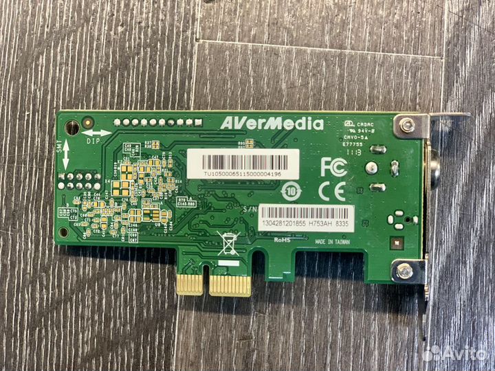 Tv-tuner avermedia minipci-e тв Тюнер