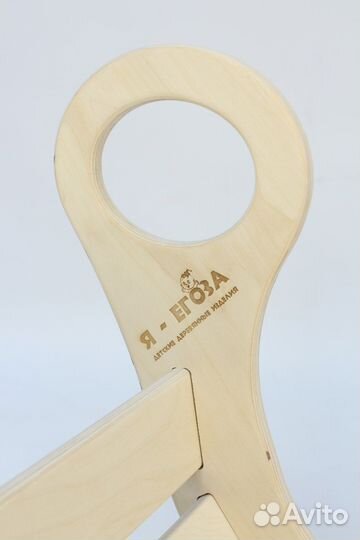 Радуга качалка монтессори