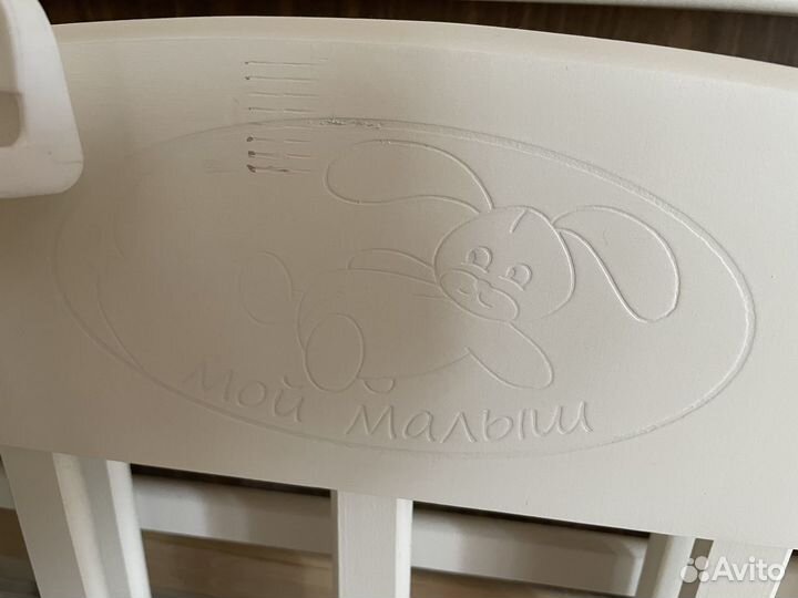 Детская кроватка с маятником