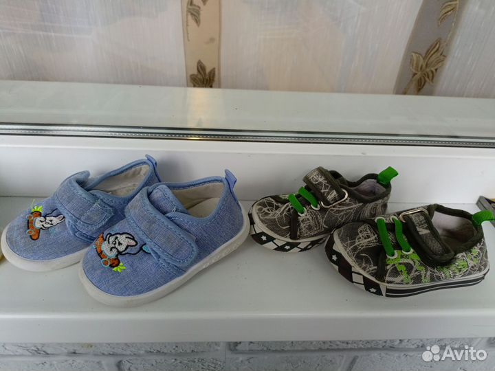 Детская обувь для мальчика пакетом 19-20р