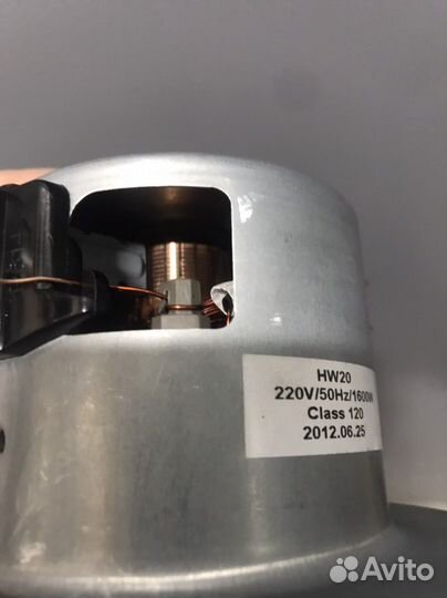 Двигатель на пылесос