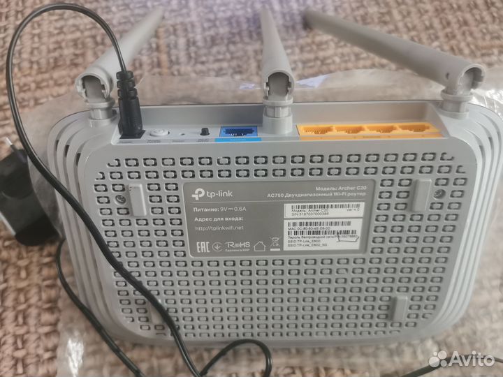 Wifi роутер tp link archer c20