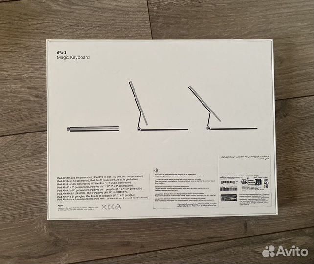 iPad air 4 wifi+ cellular