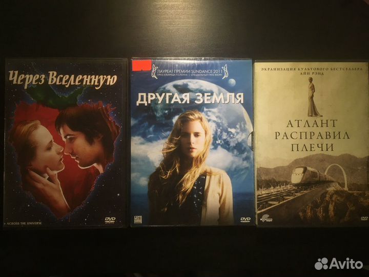 DVD диски с фильмами (цена по договоренности)