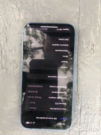 iPhone 13 mini 128gb