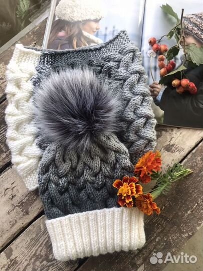 Комплект вязаный