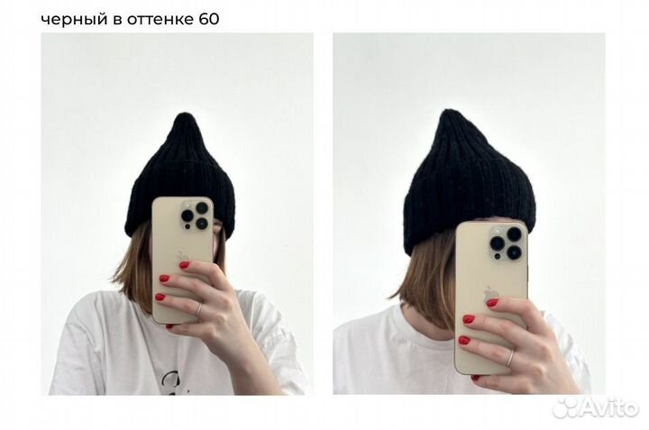 Шапочка с макушкой луковкой в наличии и под заказ