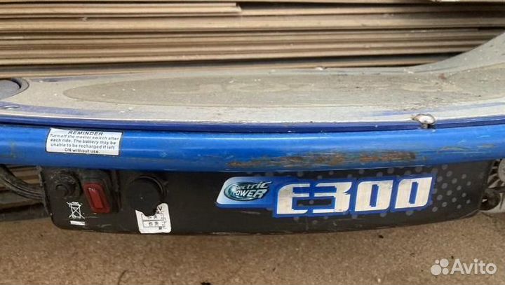 Электросамокат Razor