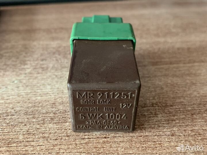 Реле Space Star MR911251