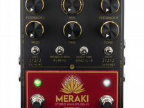 Meraki Stereo Analog Dual Delay