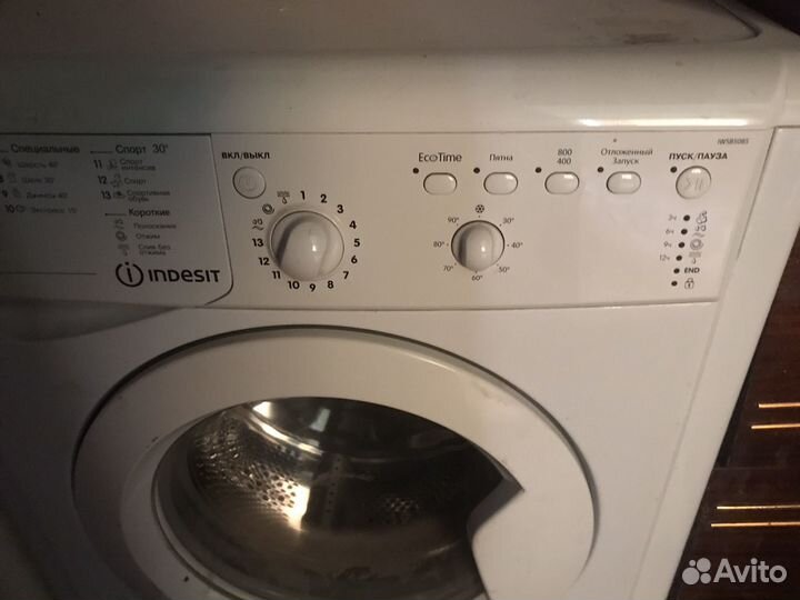 Стиральная машина бу Indesit 5 кг