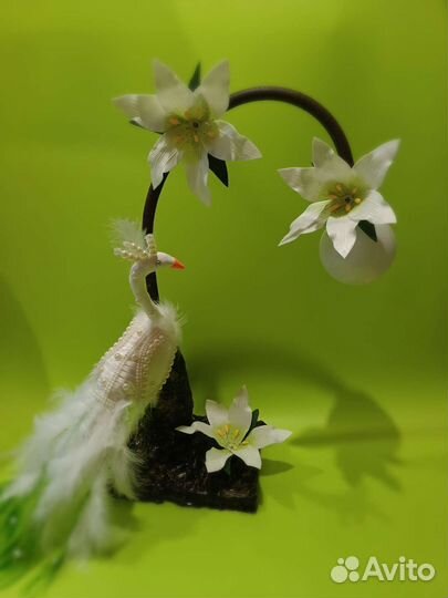 Светильник