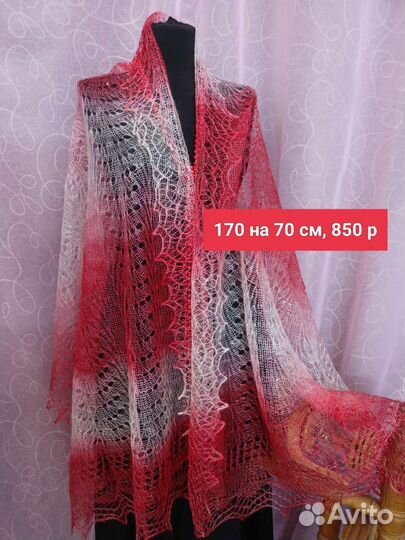 Шарфы платки палантины