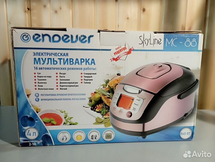 Мультиварка Endever skyline mc-88