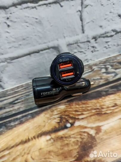 Автомобильная зарядка с Quick Charge3.0 новая