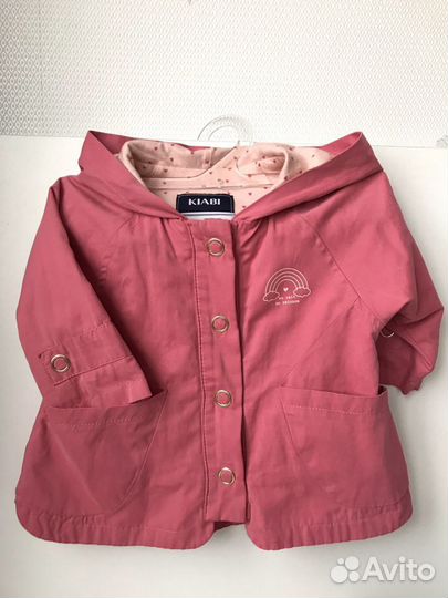 Куртка для девочки