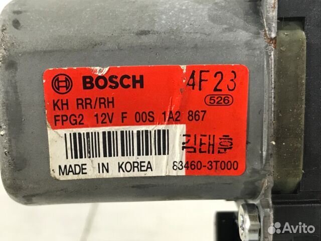 Моторчик стеклоподъёмника зад прав KIA quoris 3.8