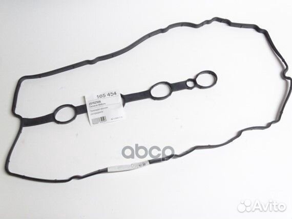 Прокладка крышки головки блока цилиндров P1G-C