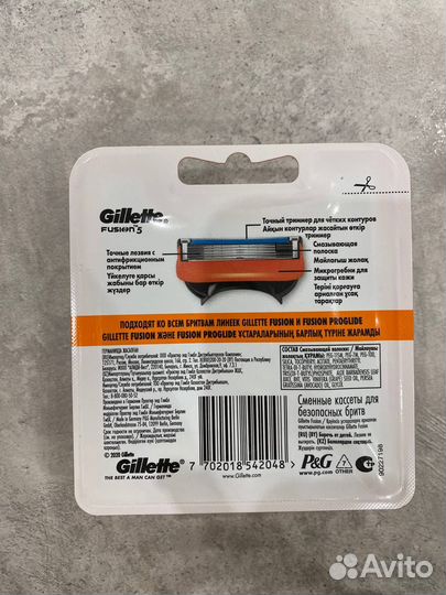 Сменные кассеты gillette fusion 5