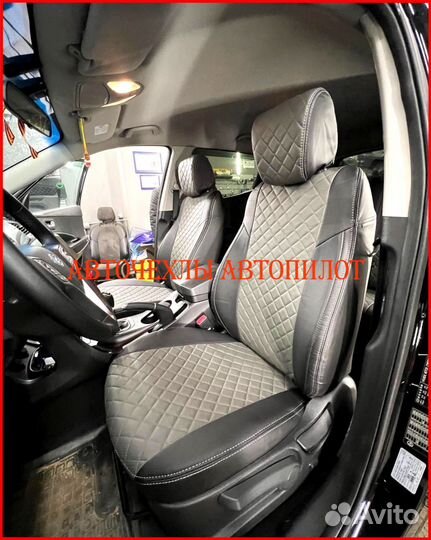 Чехлы Автопилот Hyundai Santa-Fe из экокожи Ромб