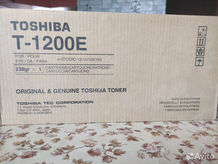 Тонер-картридж Toshiba