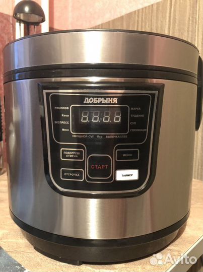 Мультиварка